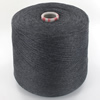 Konengarn Baumwolle Acryl anthrazit meliert