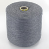 Konengarn Baumwolle Acryl grau meliert