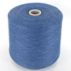 Konengarn Baumwolle Acryl indigo meliert